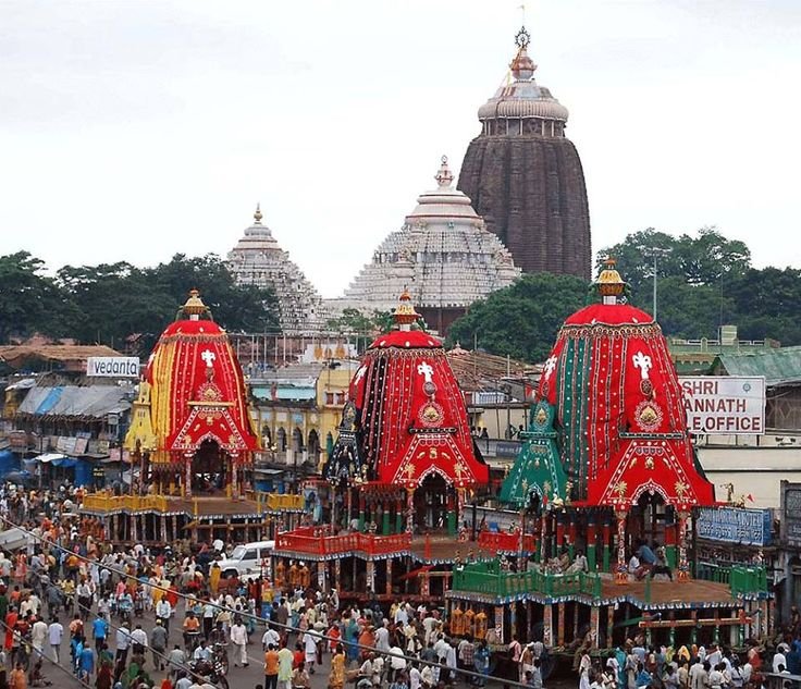 Rath Yatra